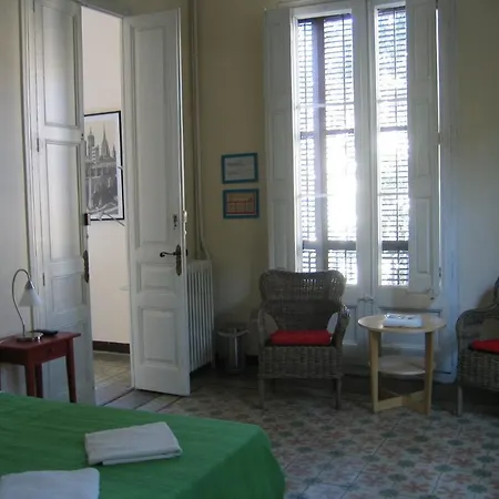 Ciudadela Pensión